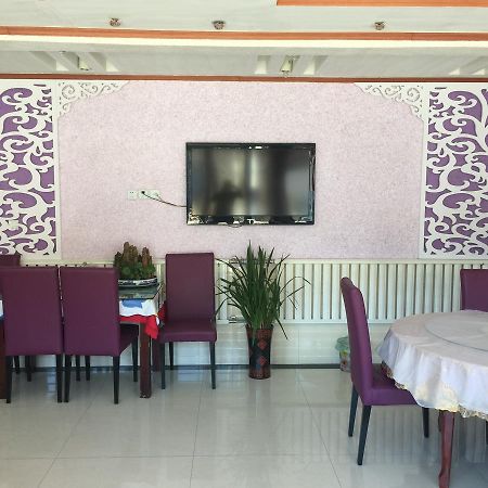 Huangyaguan Great Wall Li Bo Home Hotel Jizhou  Екстериор снимка