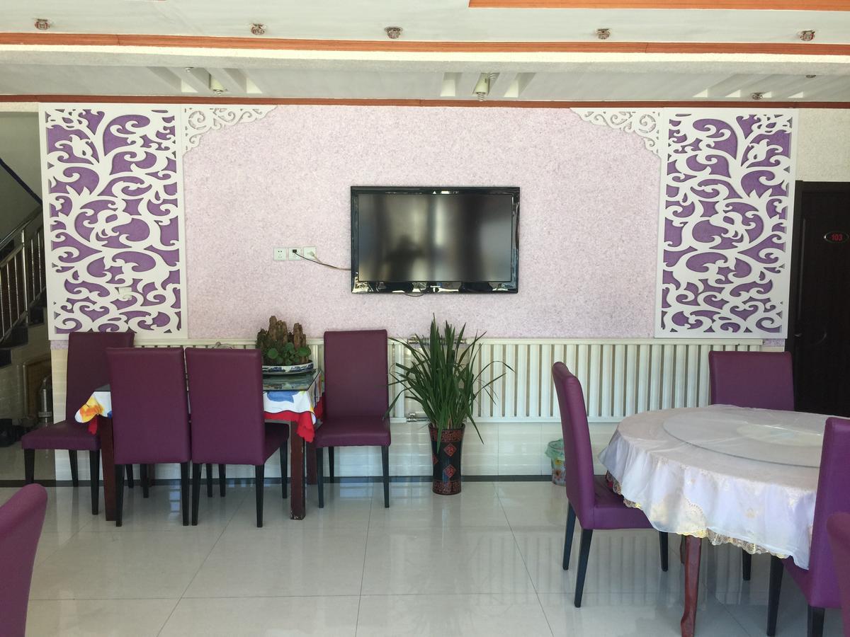 Huangyaguan Great Wall Li Bo Home Hotel Jizhou  Екстериор снимка