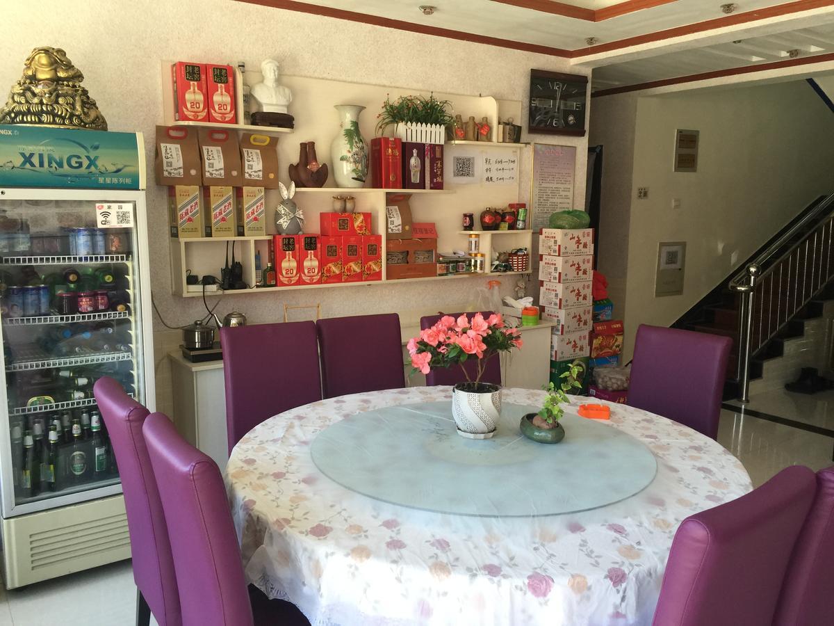 Huangyaguan Great Wall Li Bo Home Hotel Jizhou  Екстериор снимка