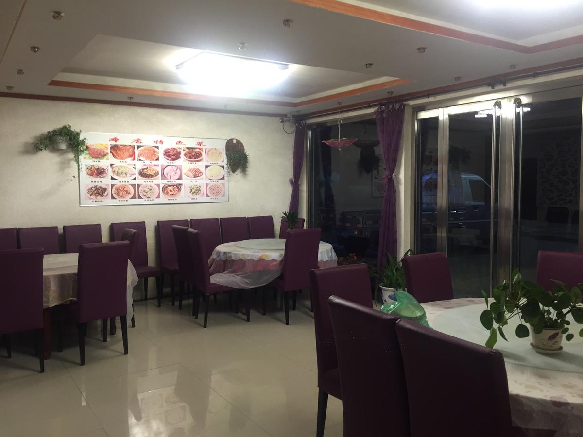 Huangyaguan Great Wall Li Bo Home Hotel Jizhou  Екстериор снимка