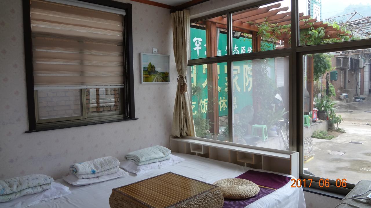 Huangyaguan Great Wall Li Bo Home Hotel Jizhou  Екстериор снимка