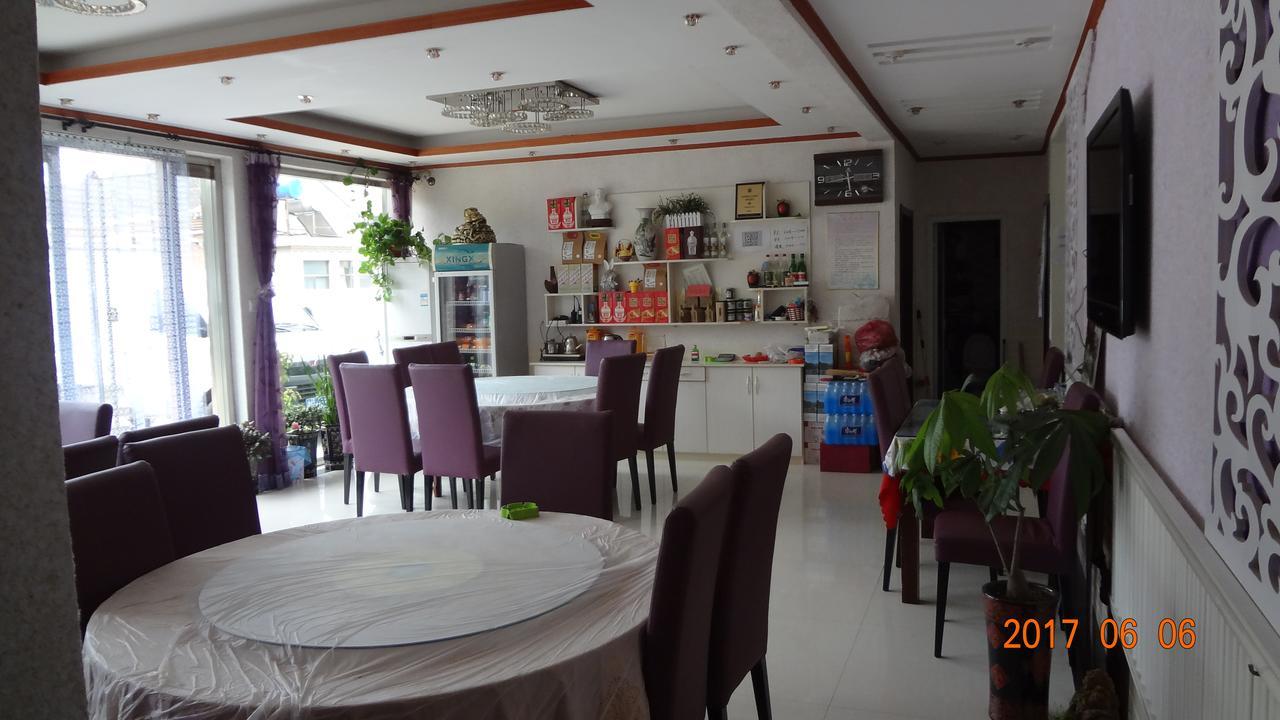 Huangyaguan Great Wall Li Bo Home Hotel Jizhou  Екстериор снимка